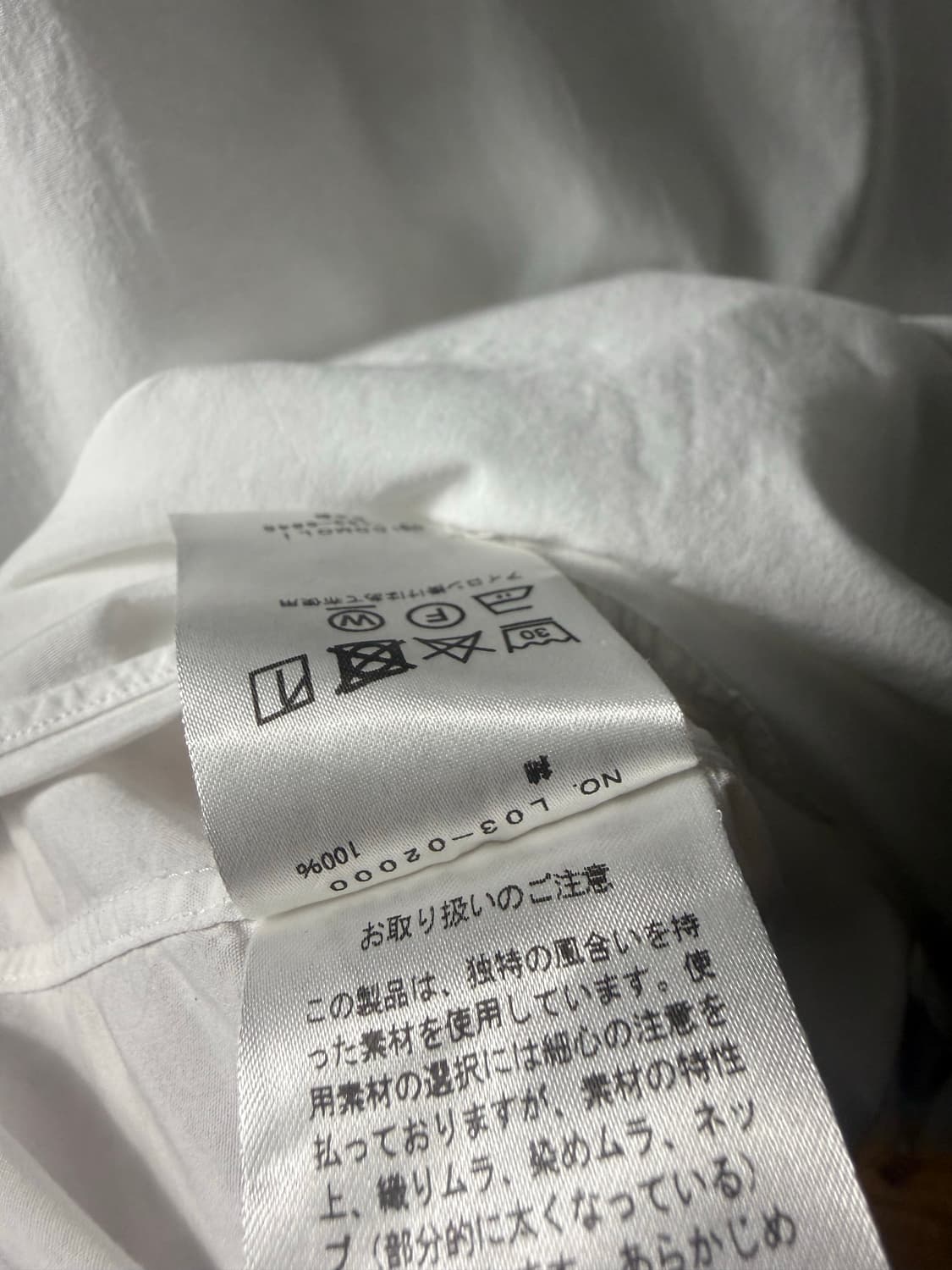 COMOLI 17AW Double Front Shirt 상품이미지7