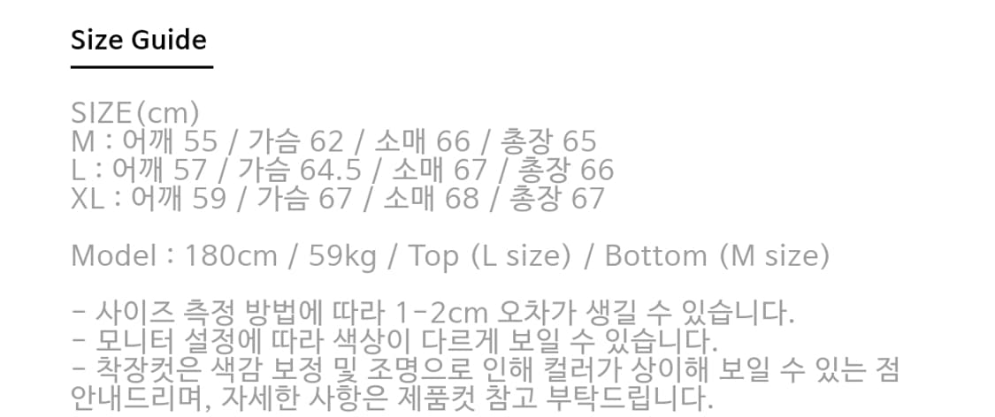 [XL] 아트이프액츠 가먼트 다이드 MA1 머드브라운 상품이미지3