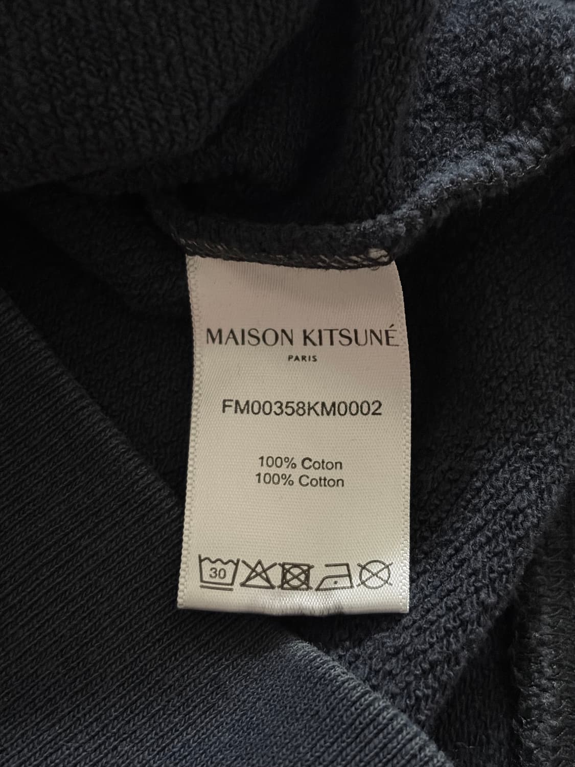 [L] 메종키츠네 더블폭스 맨투맨 상품이미지4