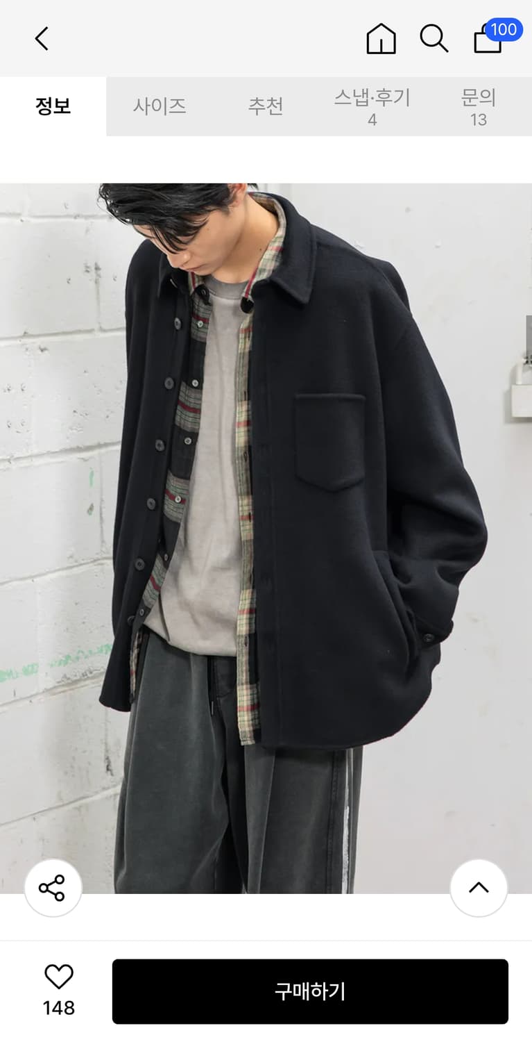 (2)비긴202 더블페이스 핸드쏘운 하프코트 블랙 2사이즈 상품이미지7