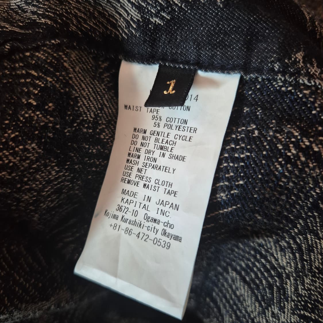 1)kapital 맥파이 더블니 팬츠 상품이미지3