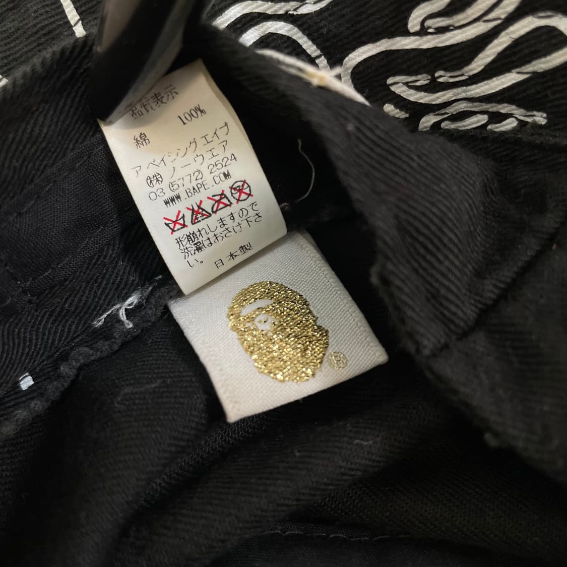 bape 베이프 사루 버킷햇  상품이미지7