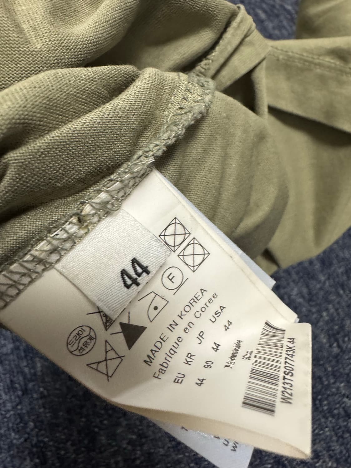 [44]우영미 여성 반팔 카키 상품이미지6