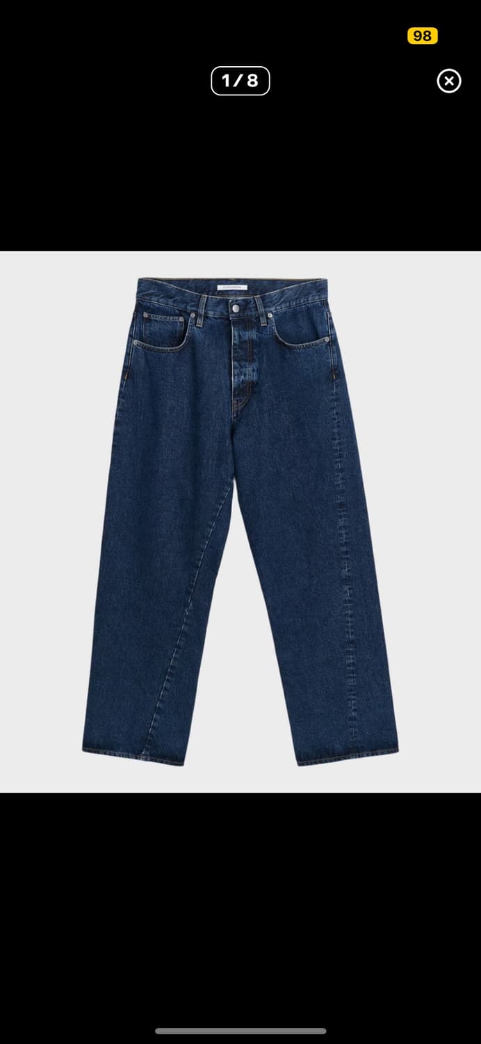 선플라워 Sunflower wide twist denim 30 상품이미지2