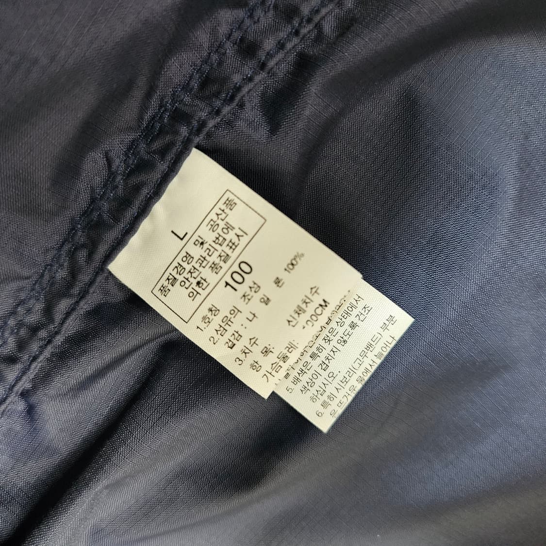 노스페이스 초경량 나일론 바람막이 자켓 남자100 상품이미지8