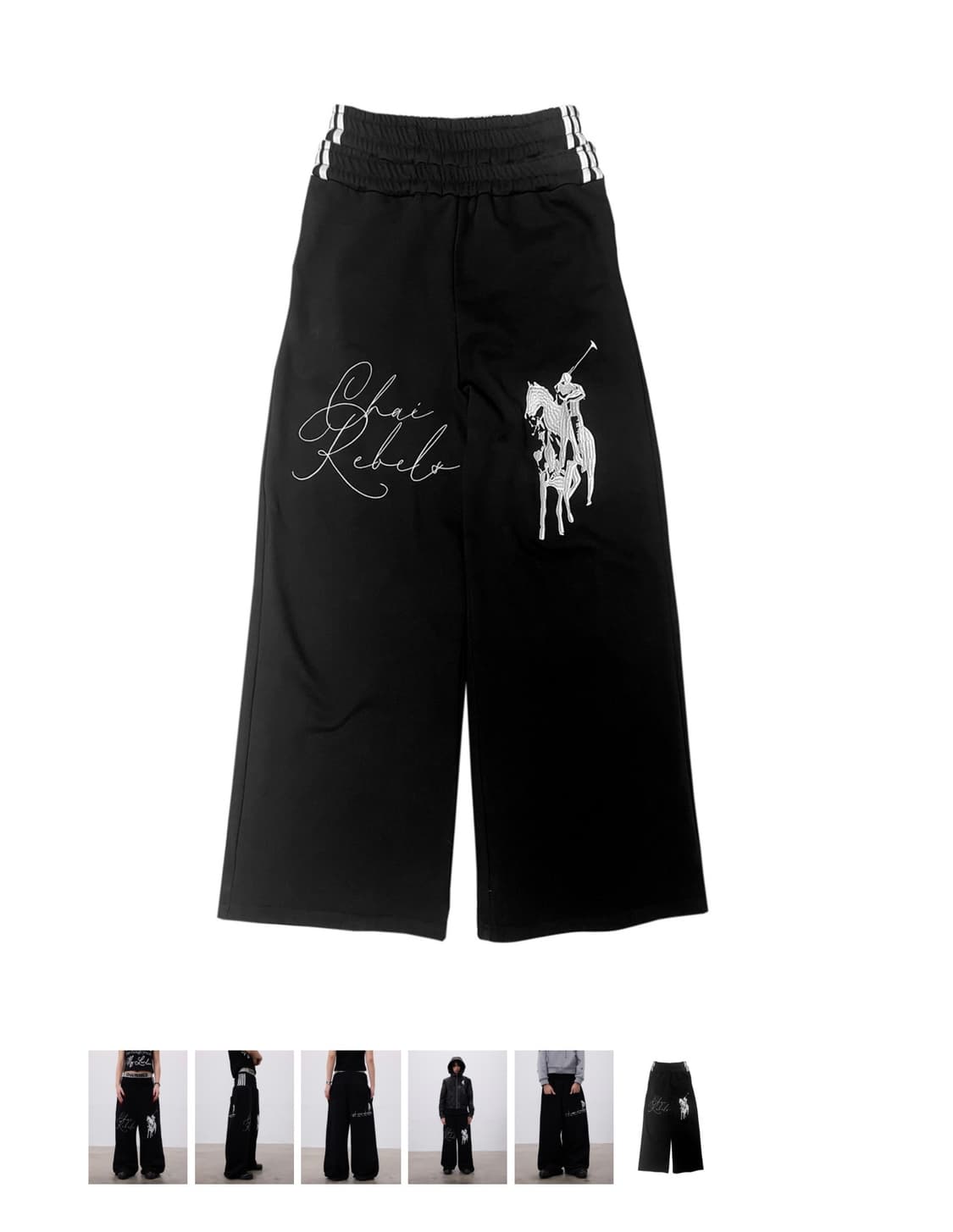 Embroidered wide leg sweatpants 상품이미지5