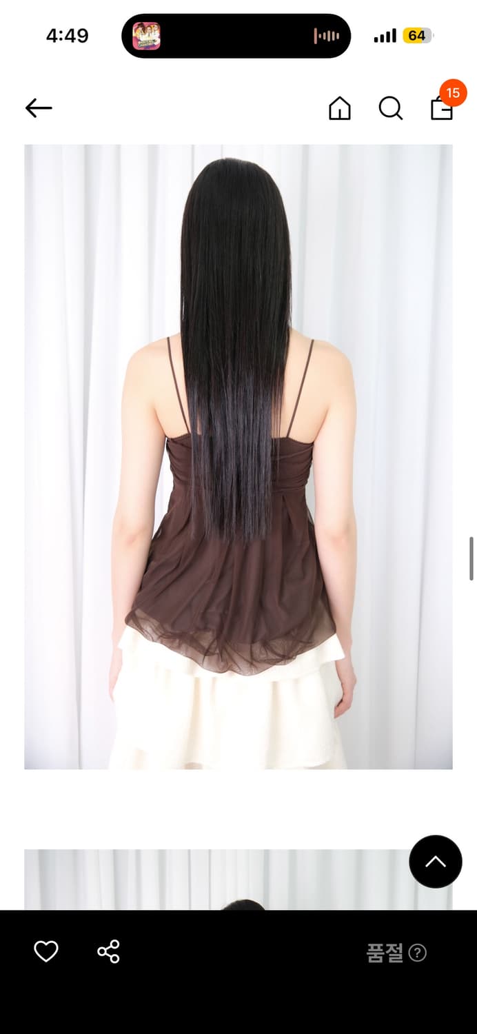 루즈슬립오버 메쉬플러프미니탑 상품이미지5