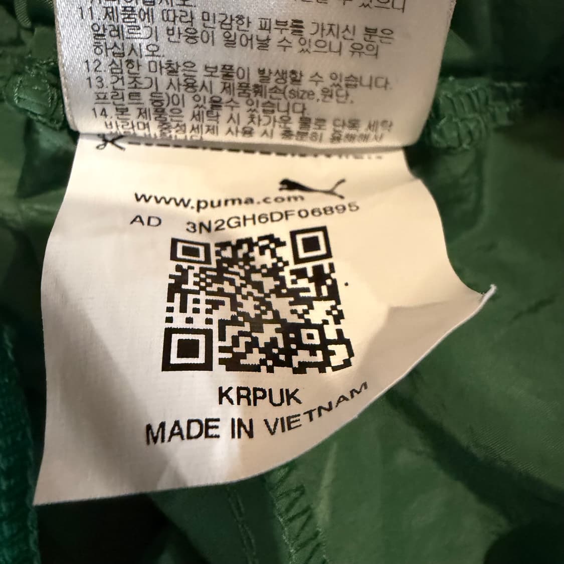 푸마 라이더 메쉬 포켓 쇼츠 상품이미지4