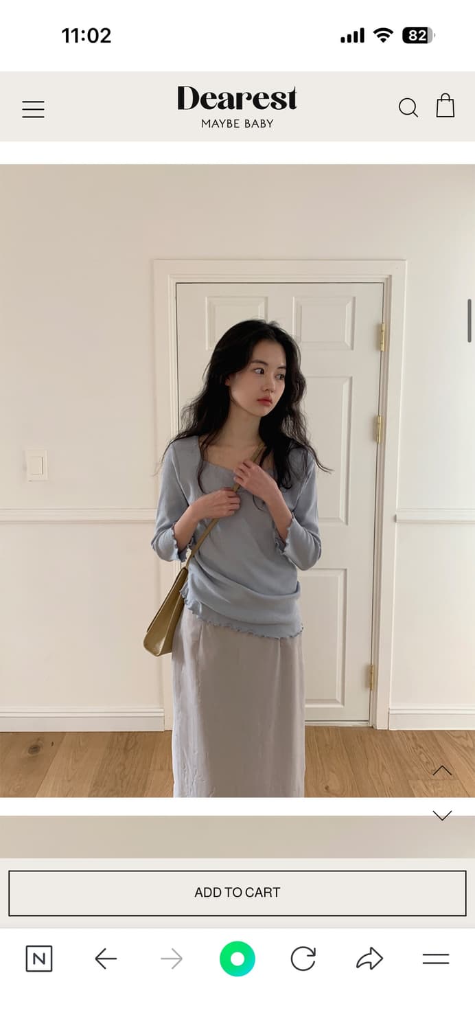 메이비베이비 디어리스트 티셔츠 상품이미지8