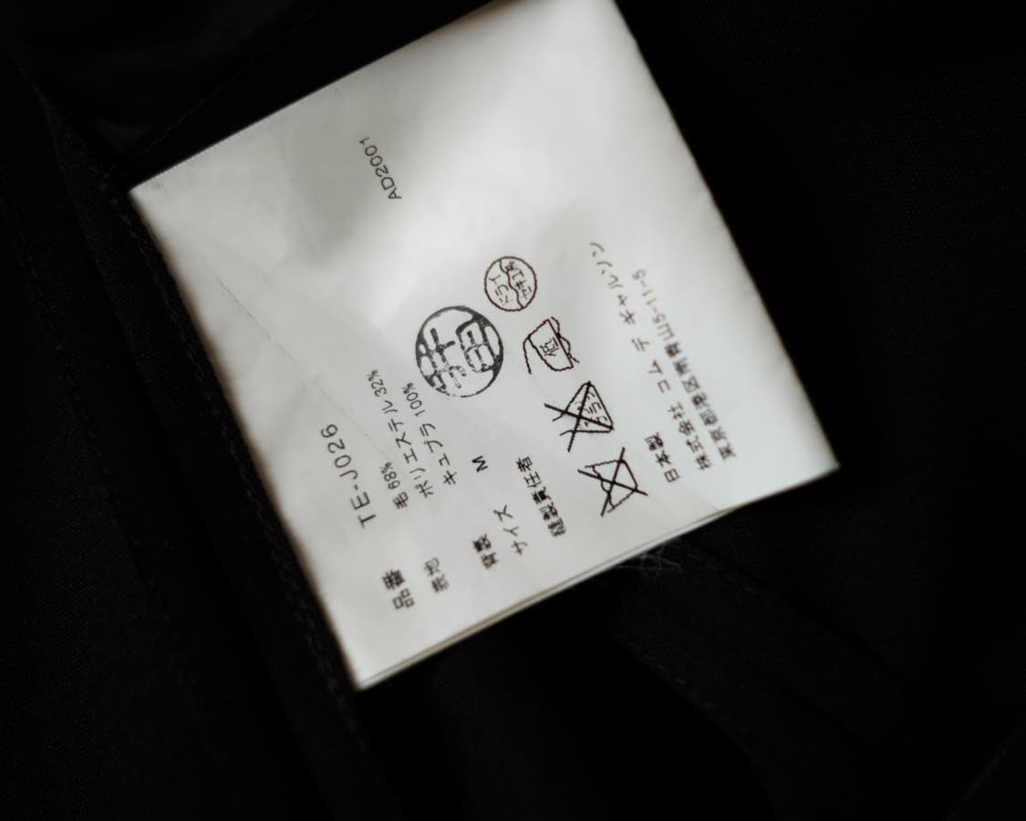 꼼데가르송 트리콧 라운드카라 자켓 블랙 M 상품이미지6