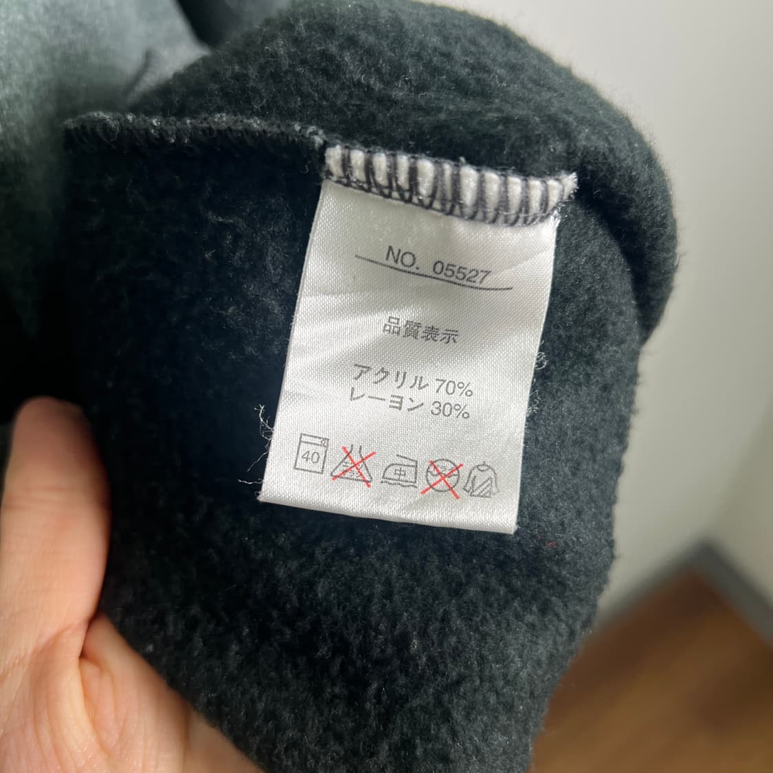 요지야마모토 SACSNY Y'SACCS 브이넥 맨투맨 M 상품이미지8