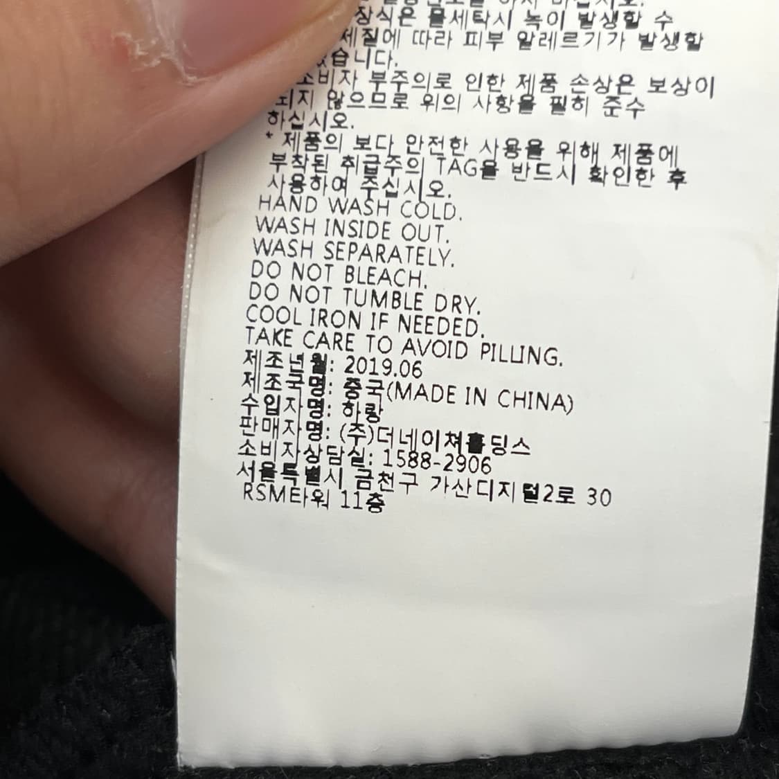 네셔널지오그래픽 공용 경량 플리스 베스트 조끼 100(L) 상품이미지5