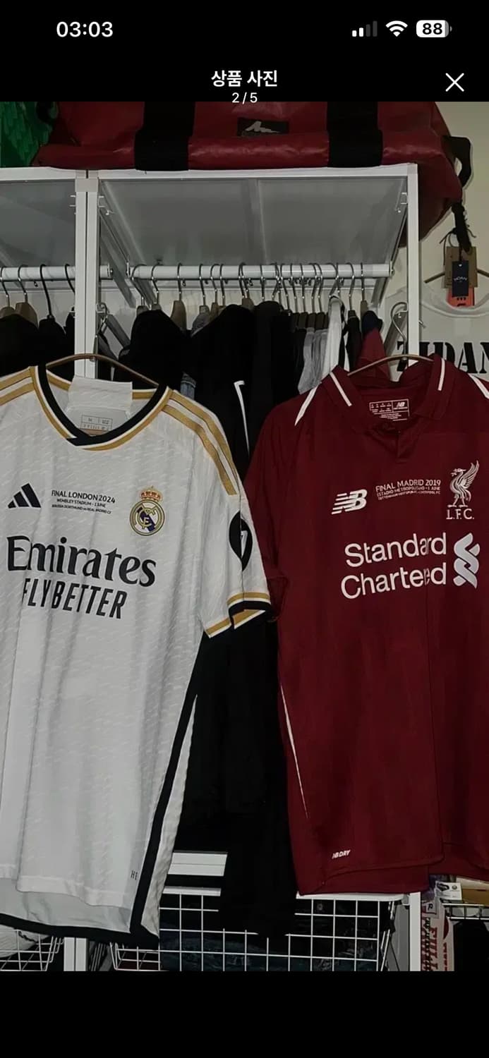 리버풀 아놀드 유니폼 상품이미지2