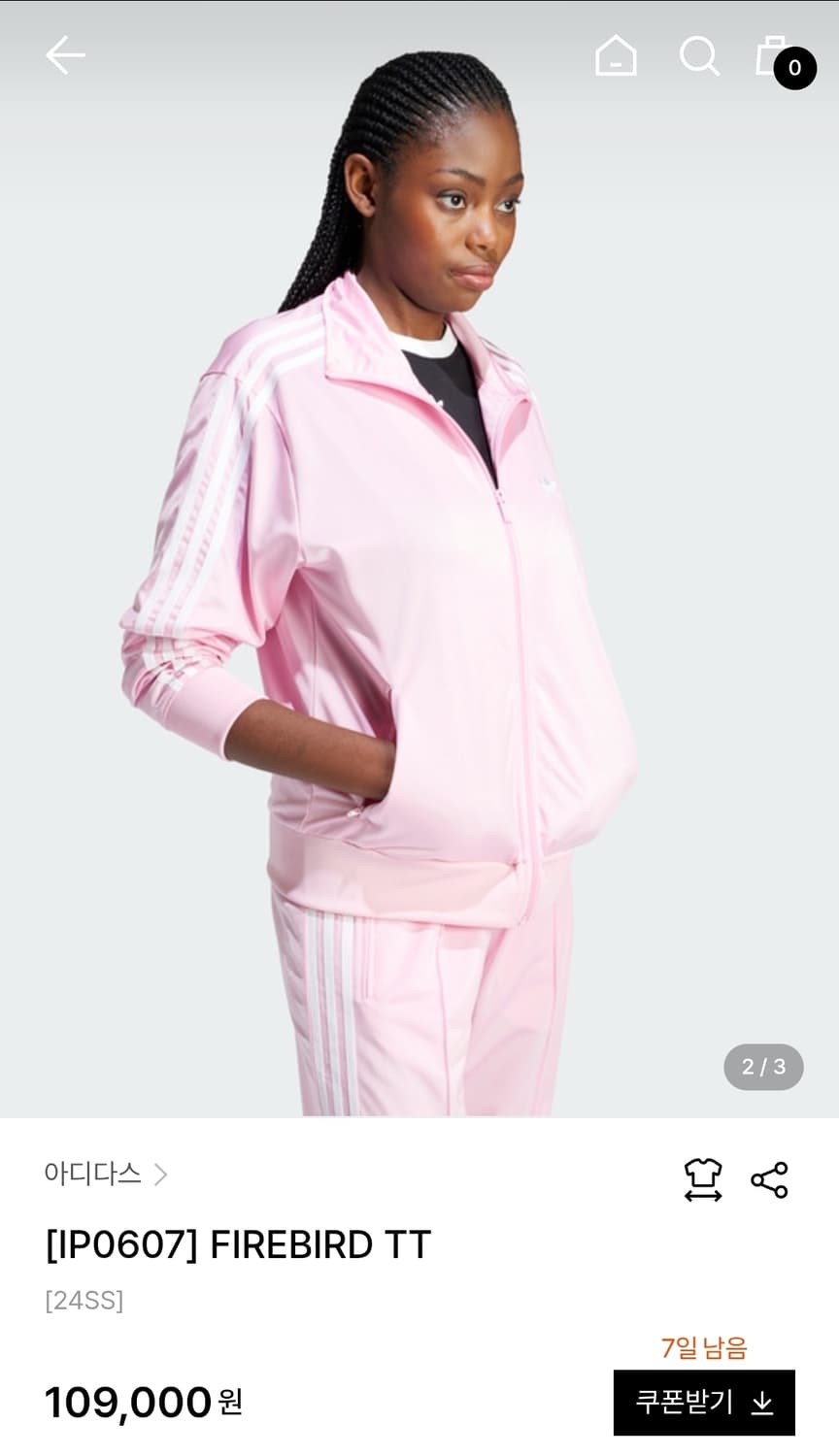 아디다스 핑크 져지 세트 트랙탑 트랙팬츠 희귀 핀터깔 쿨핑크 딸기우유 상품이미지4