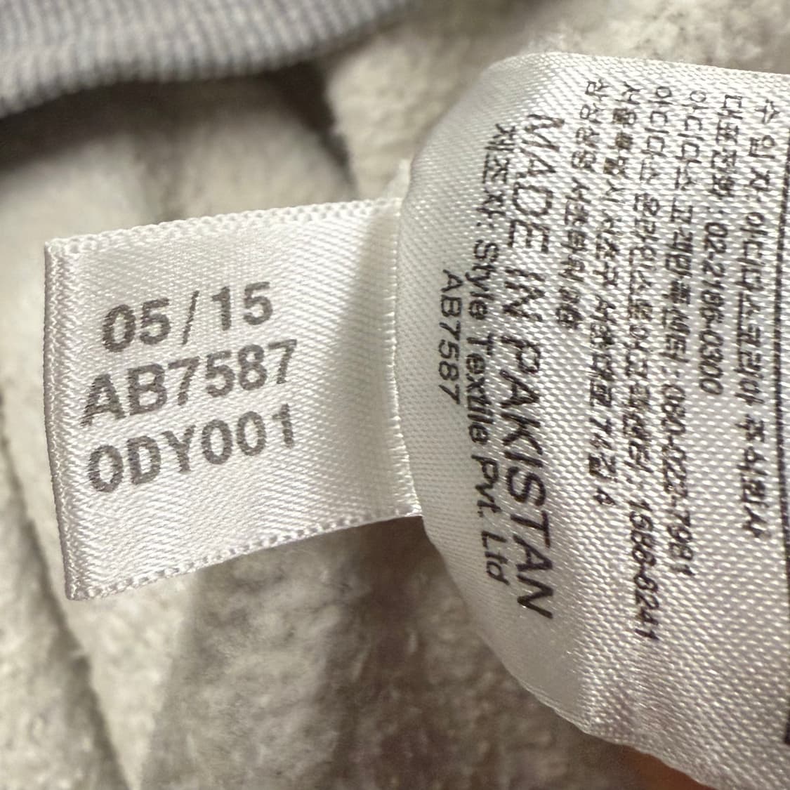 아디다스 오리지널 파이어버드 올 그레이 후드집업 상품이미지8