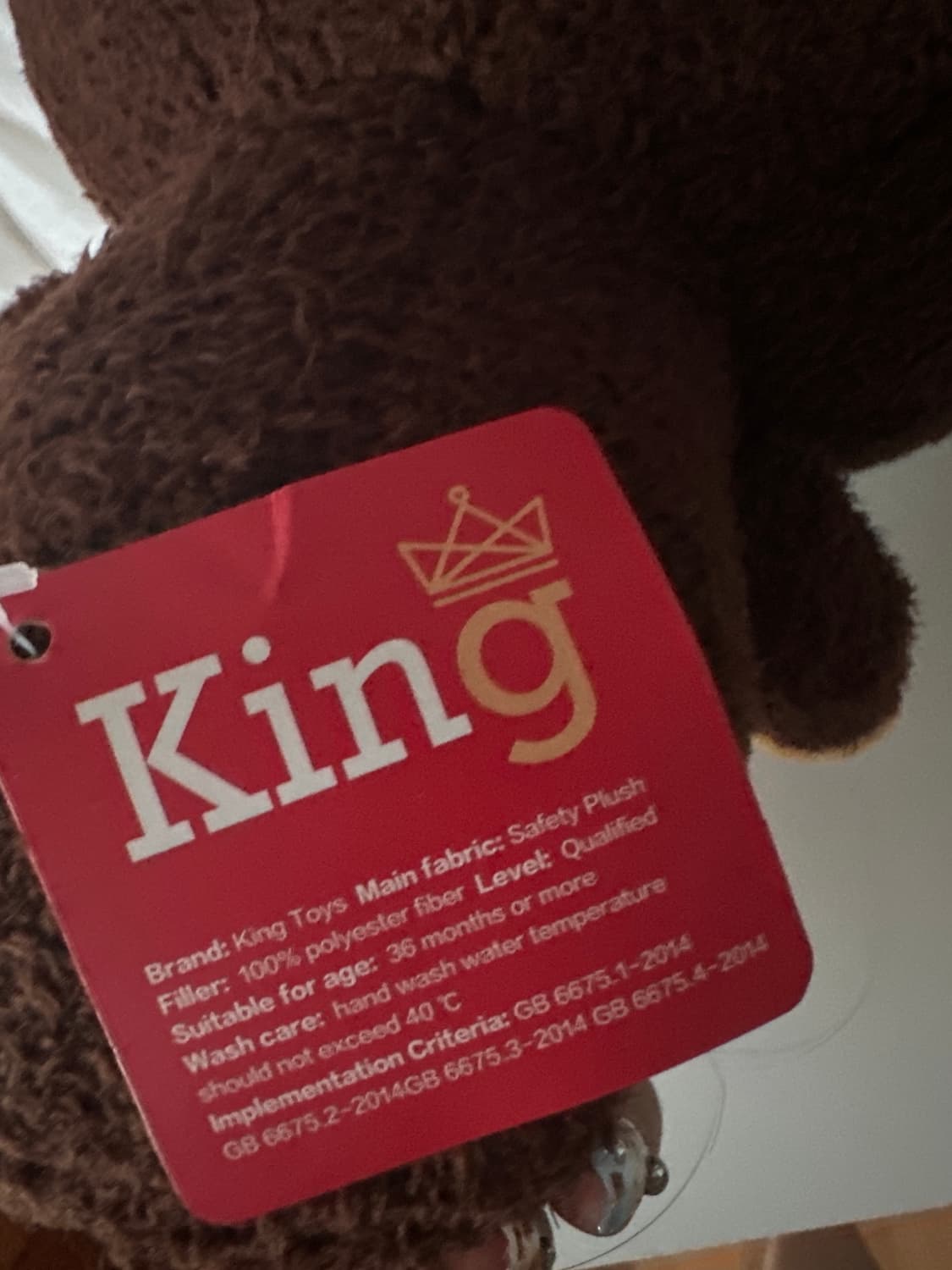 Bape 베이프 베이비 마일로 인형 40cm 상품이미지4