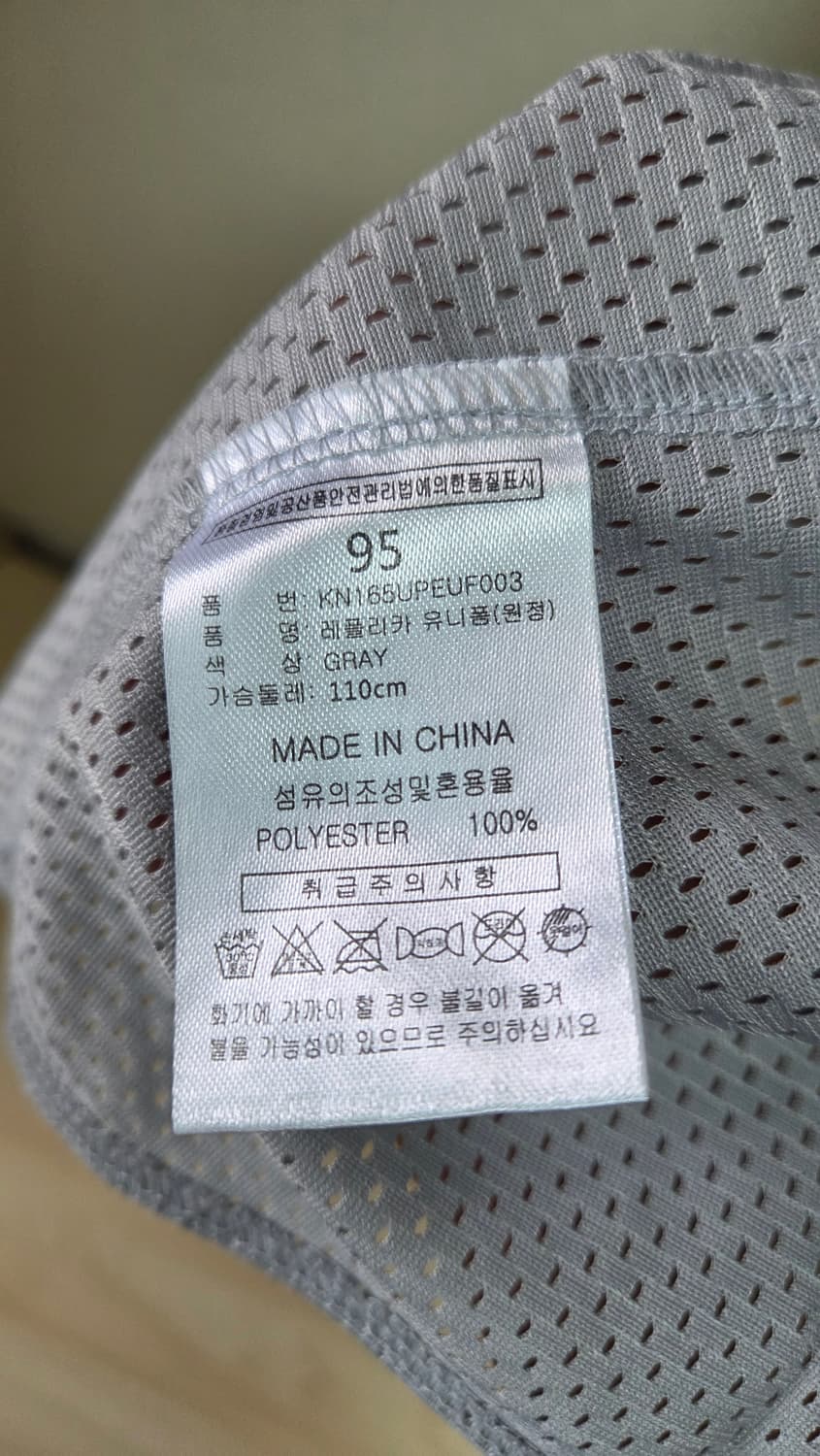 한화이글스 원정 유니폼  상품이미지4