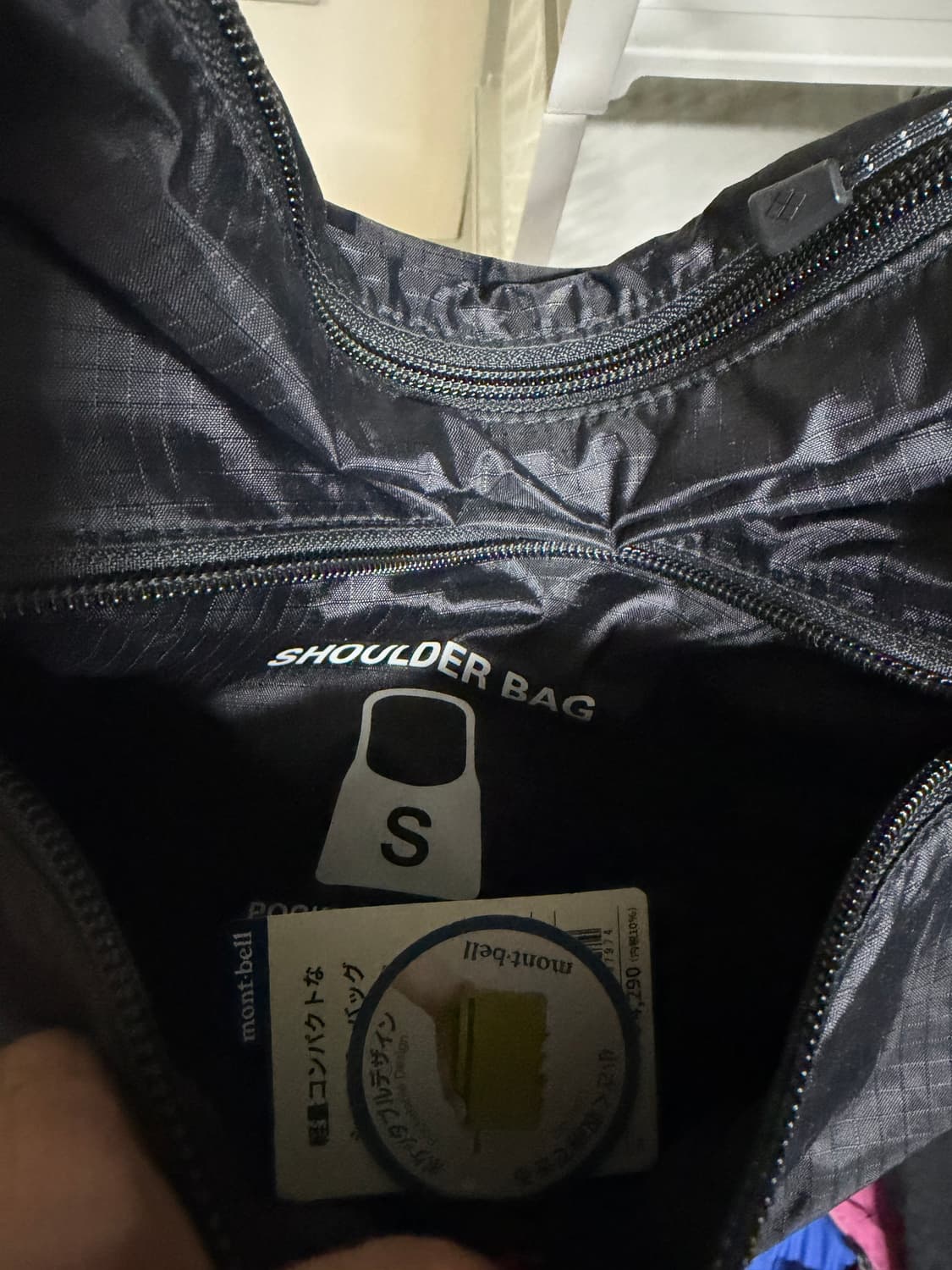 몽벨 포케터블 라이트 숄더백 상품이미지3