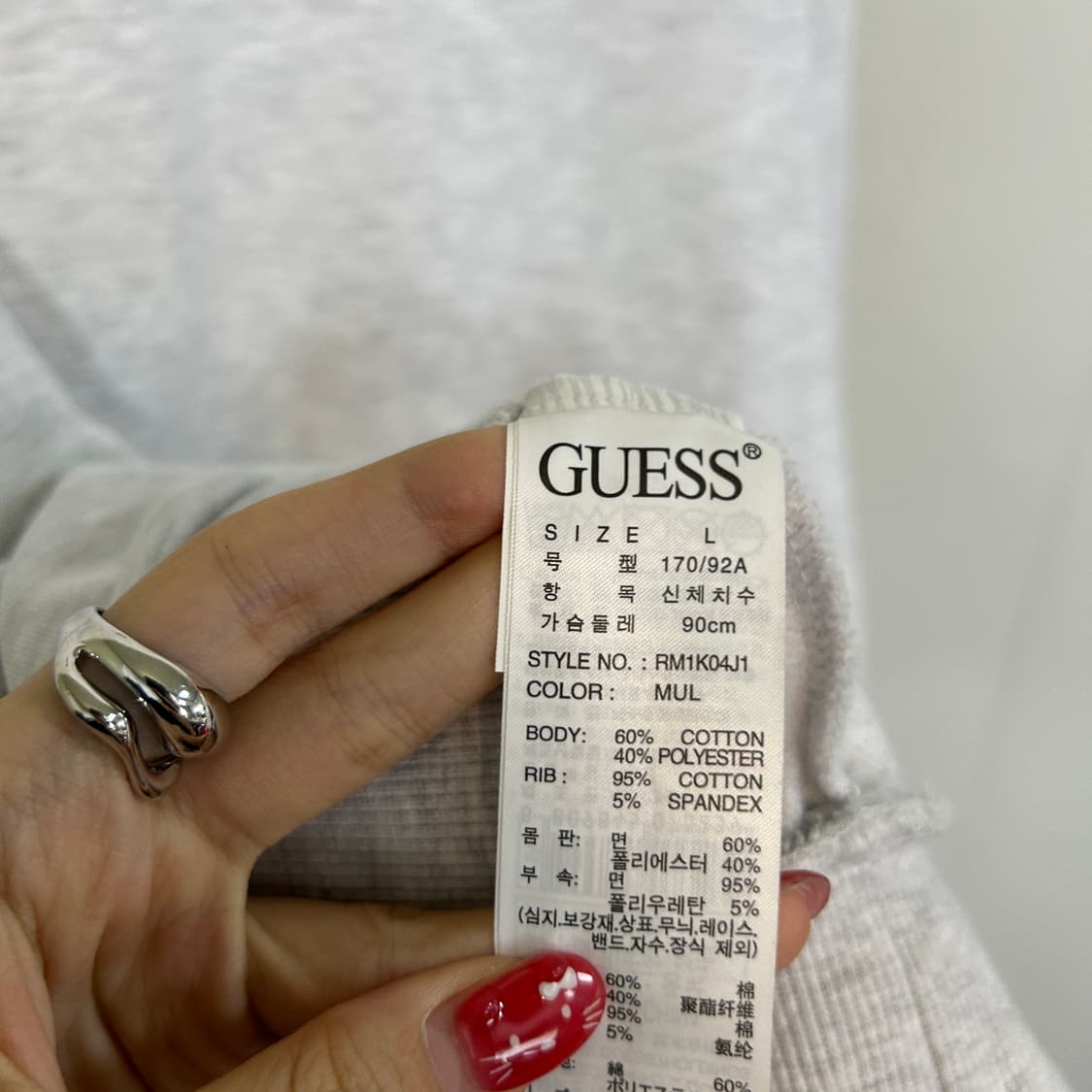 게스 2022 여성 맨투맨 티셔츠 L 상태최상 상품이미지4