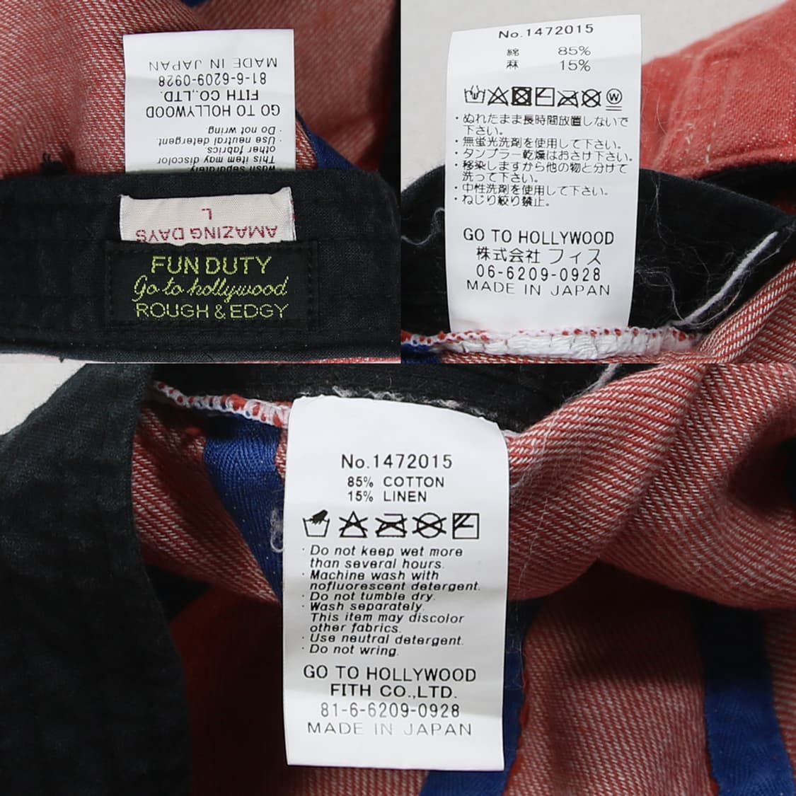 Go To Hollywood FUN DUTY 볼캡 (키즈 L) 상품이미지6