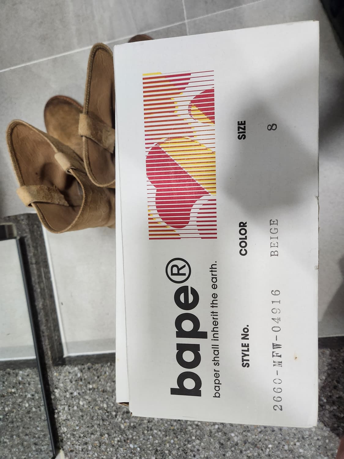 베이프 페코스웨스턴엔지니어 부츠 260 비즈빔 캐피탈 상품이미지9