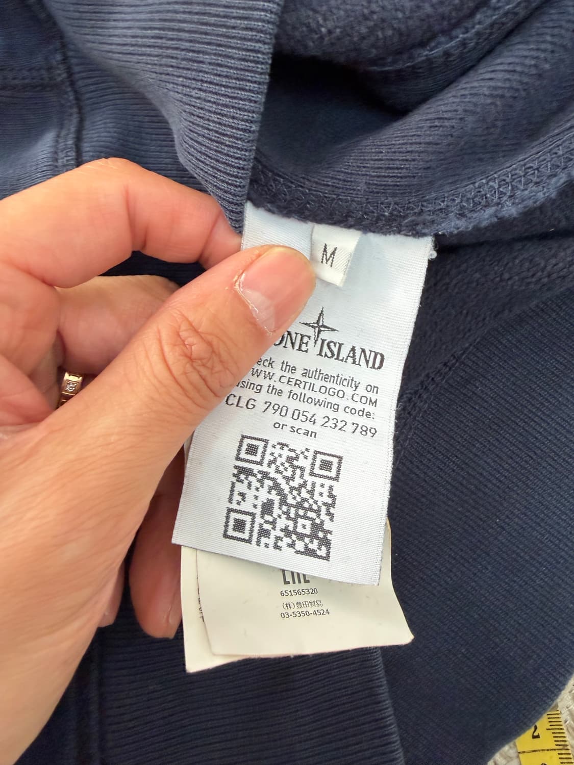 정품) 스톤아일랜드 네이비 맨투맨 티셔츠 M 상품이미지7