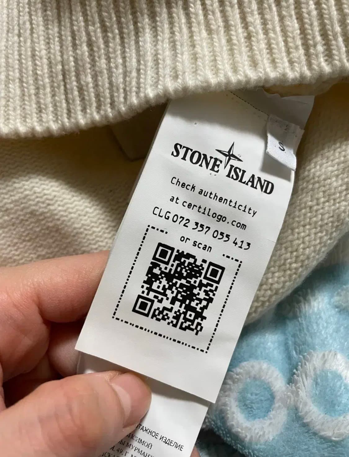스톤아일랜드 아이보리 니트 스웨터 상품이미지5