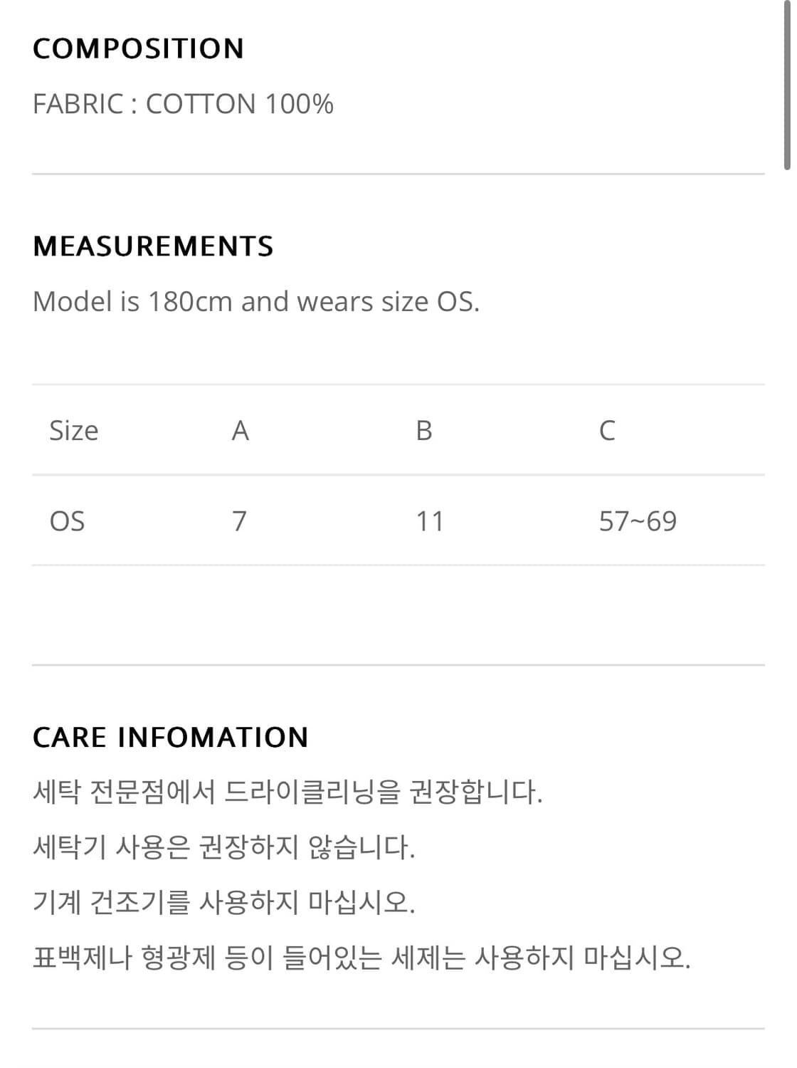 TFRL 볼캡 상품이미지4