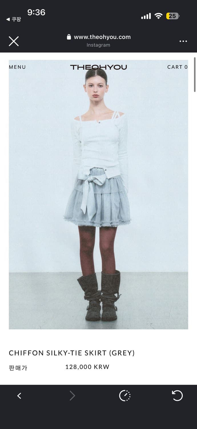 더오유 THEOHYOU 튜튜 스커트 새상품  상품이미지3