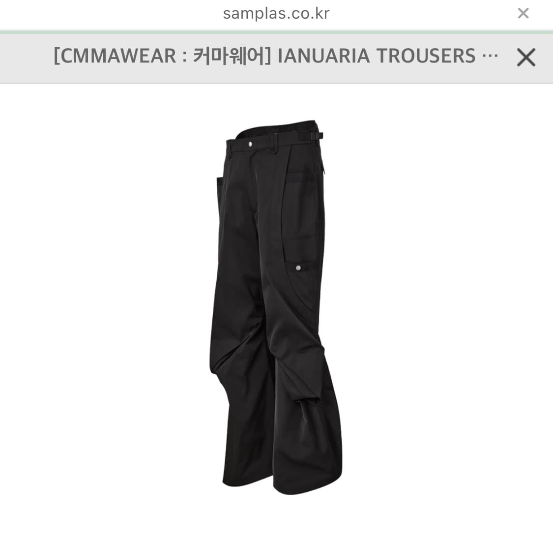 [S] cmmawear IANUARIA 트라우저 블랙 상품이미지2