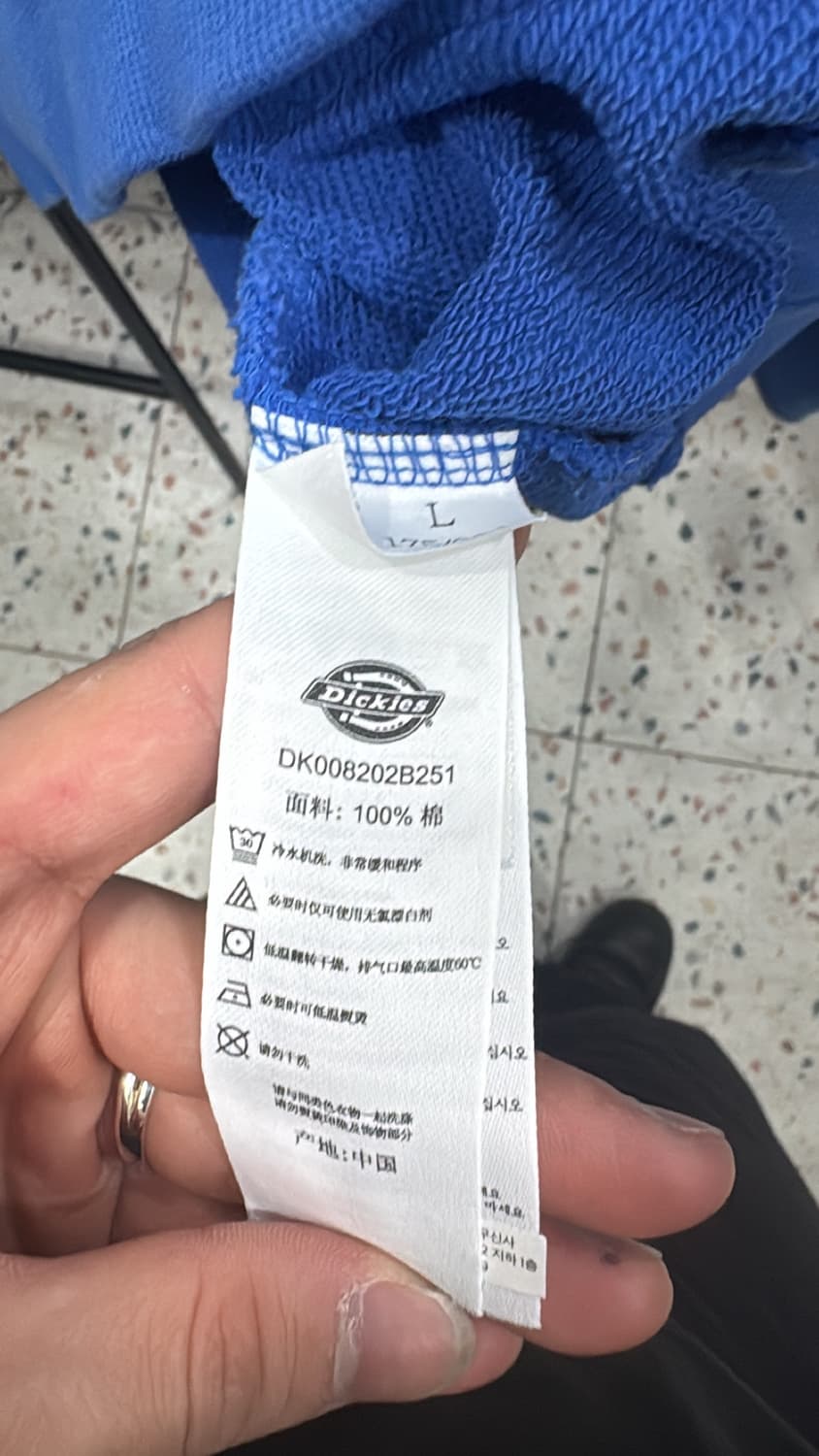 딕키즈 후드티 상품이미지4