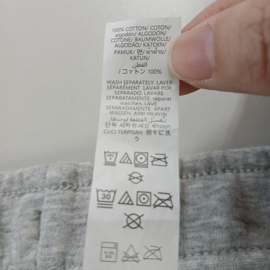 alo 요가복 트레이닝 조거팬츠 회색 상품이미지8