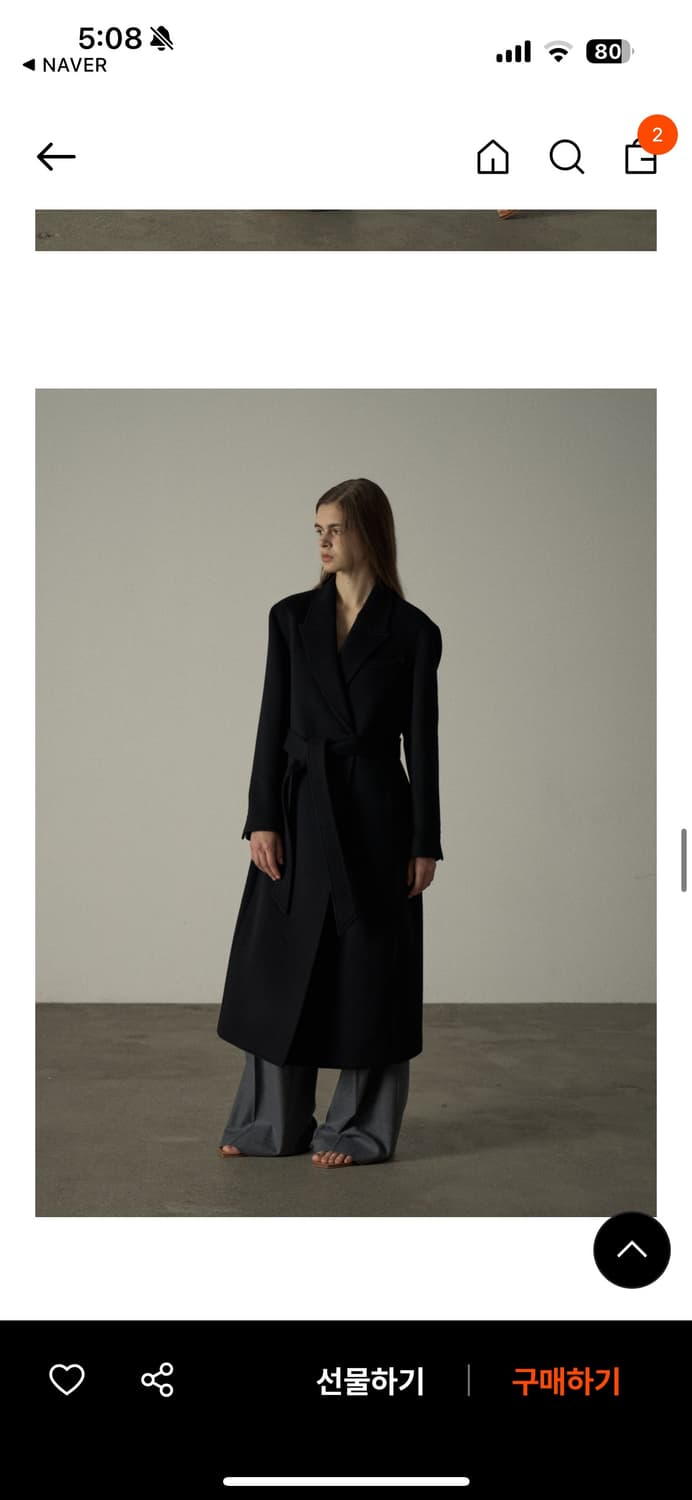 파사드패턴 캐시미어 벨티드 코트 블랙 s 상품이미지1