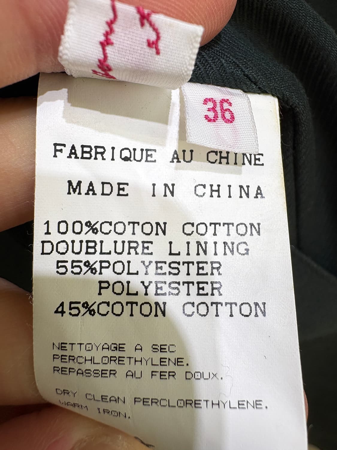 ADAM ET ROPE 코트 상품이미지8