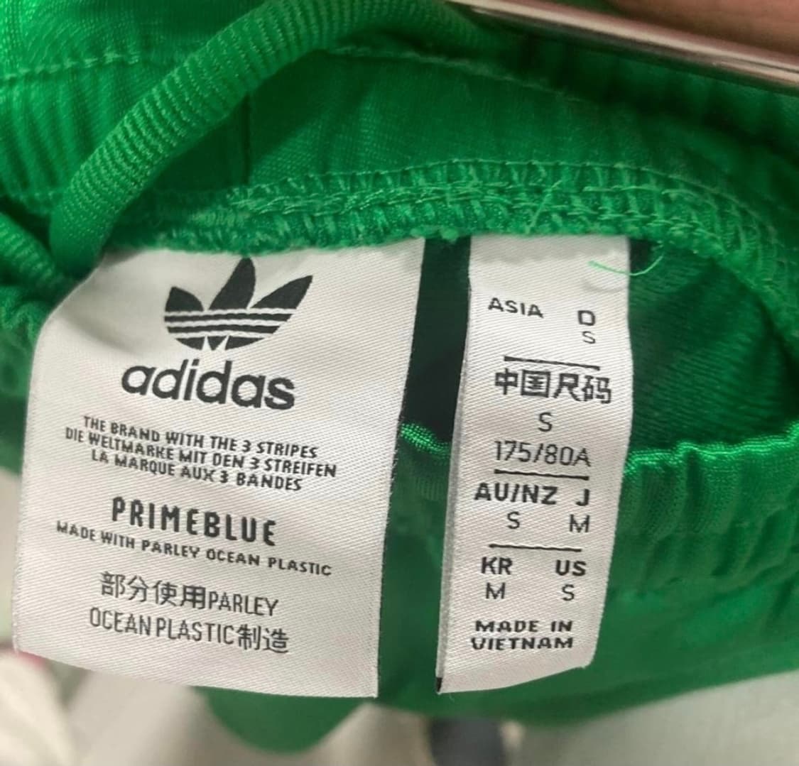 아디다스 그린트레이닝바지M  상품이미지3