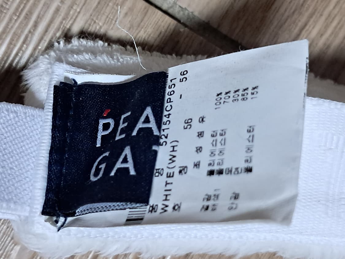 파리게이츠 썬캡 Free  상품이미지8