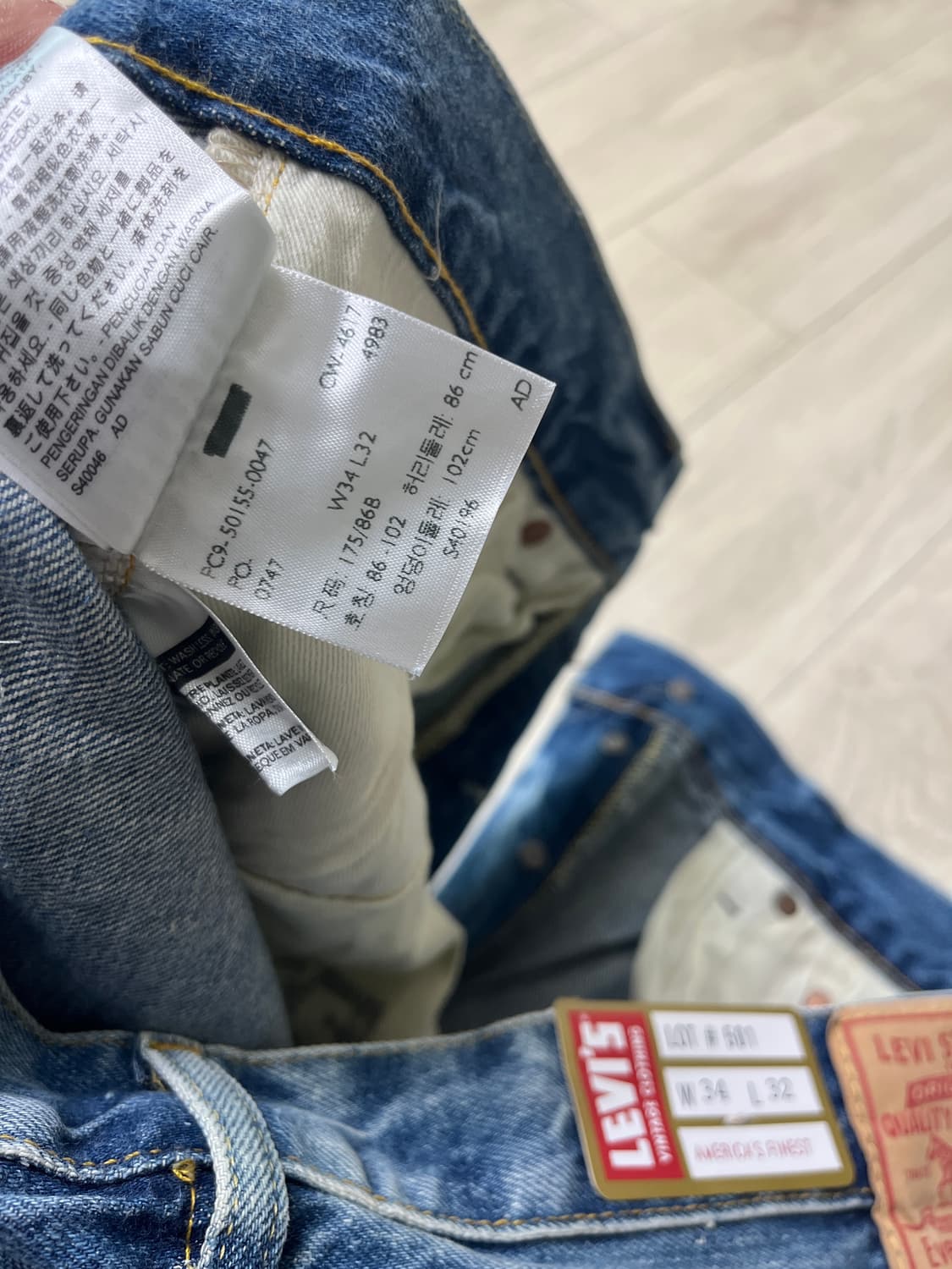 리바이스빈티지클로딩 LVC55501 Olive You Rock 34X32 상품이미지8