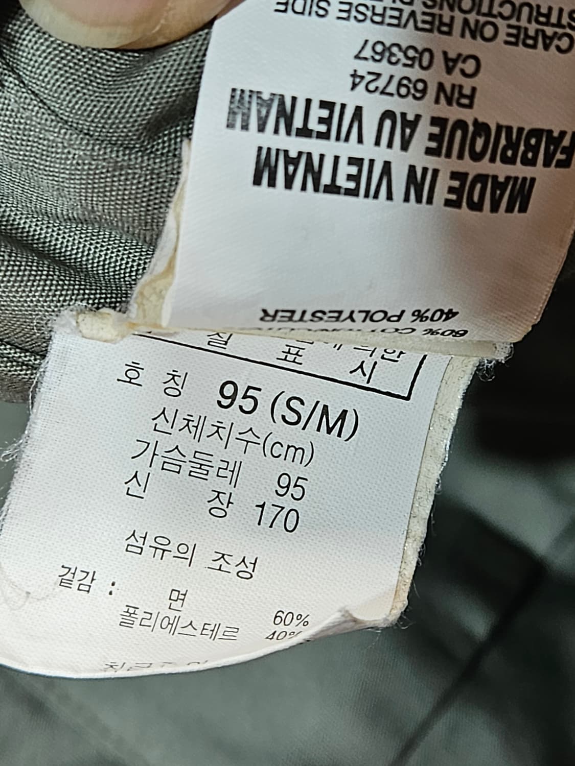 콜롬비아 포켓 피싱 베스트 조끼 상품이미지6