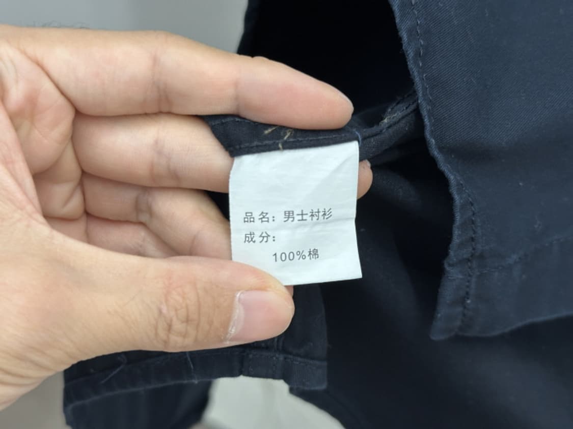 FREEDOM (XXL) 상품이미지10