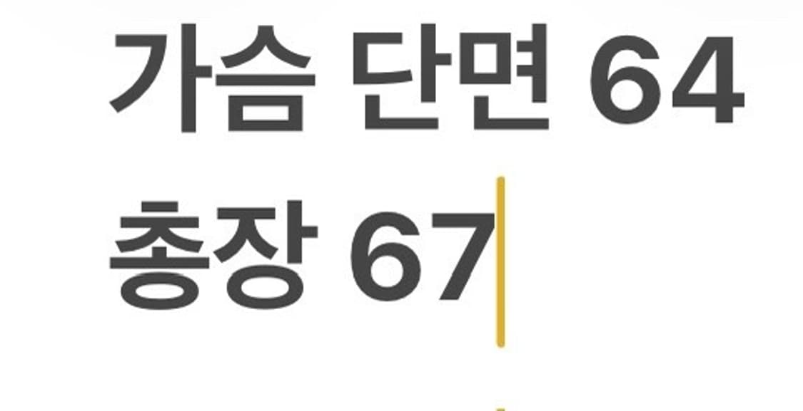 [정품/M] 엄브로 블랙 바람막이 자켓 b10 상품이미지10