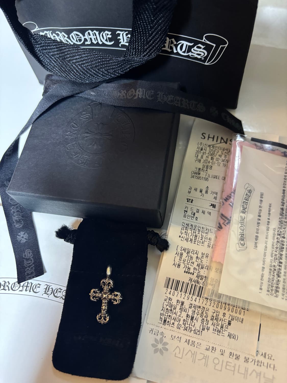 크롬하츠 필리그리 참 상품이미지1