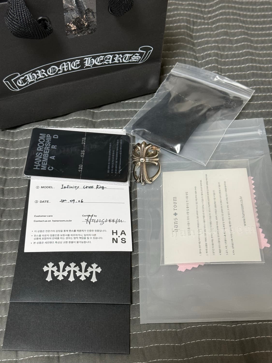 크롬하츠 인피니티링 상품이미지4