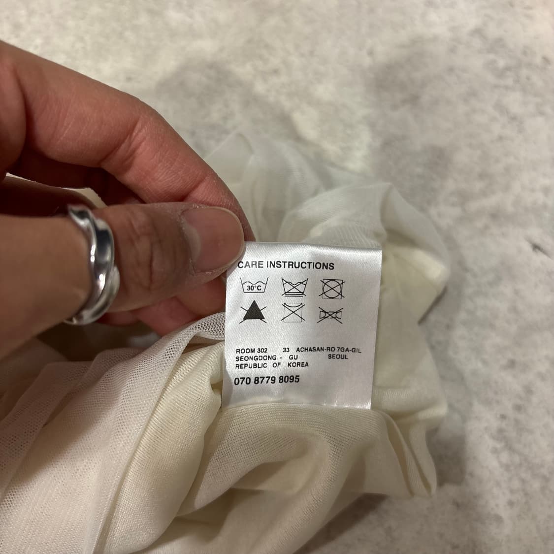 루즈슬립오버) Mesh Line Shirred Camisole Cream 상품이미지8