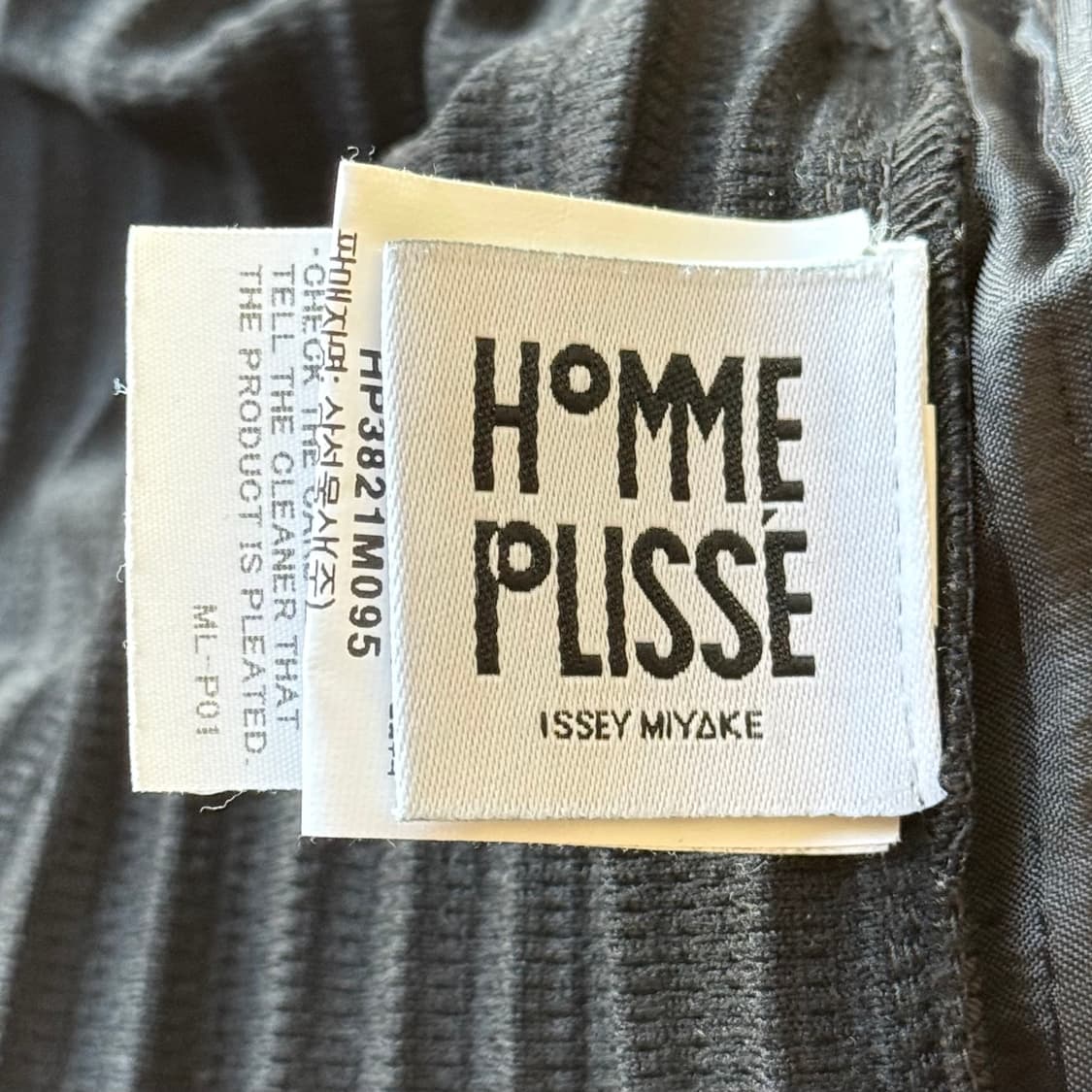 1 옴므 플리세 이세이 미야케 Mc August 루즈핏 스트레이트 팬츠 상품이미지3