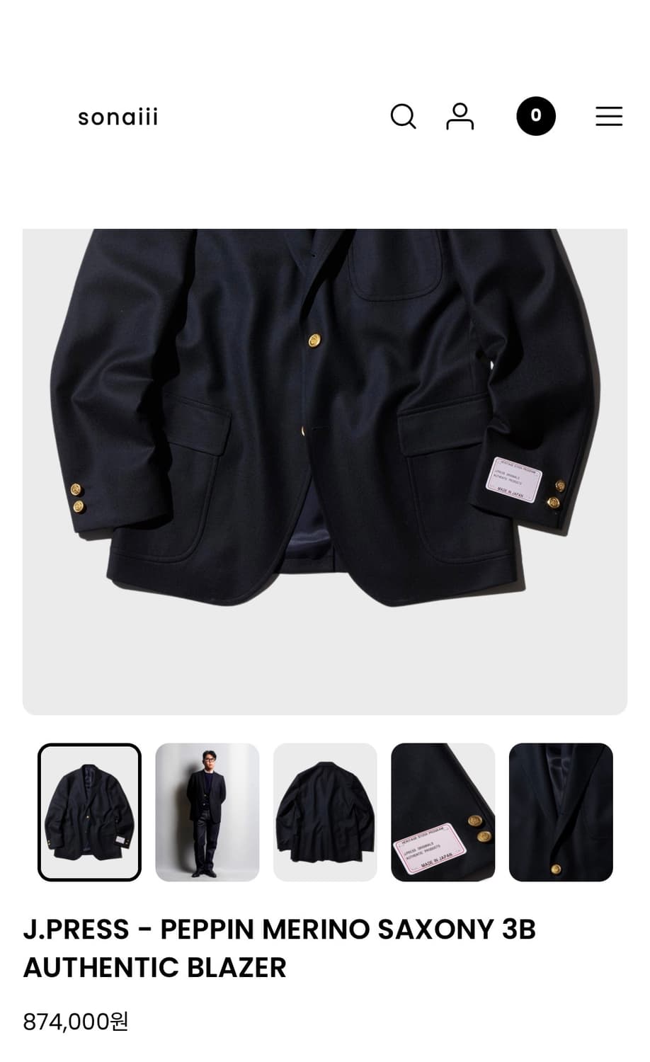 현행(메이드 재팬) 제이프레스 금장 자켓 40 상품이미지1