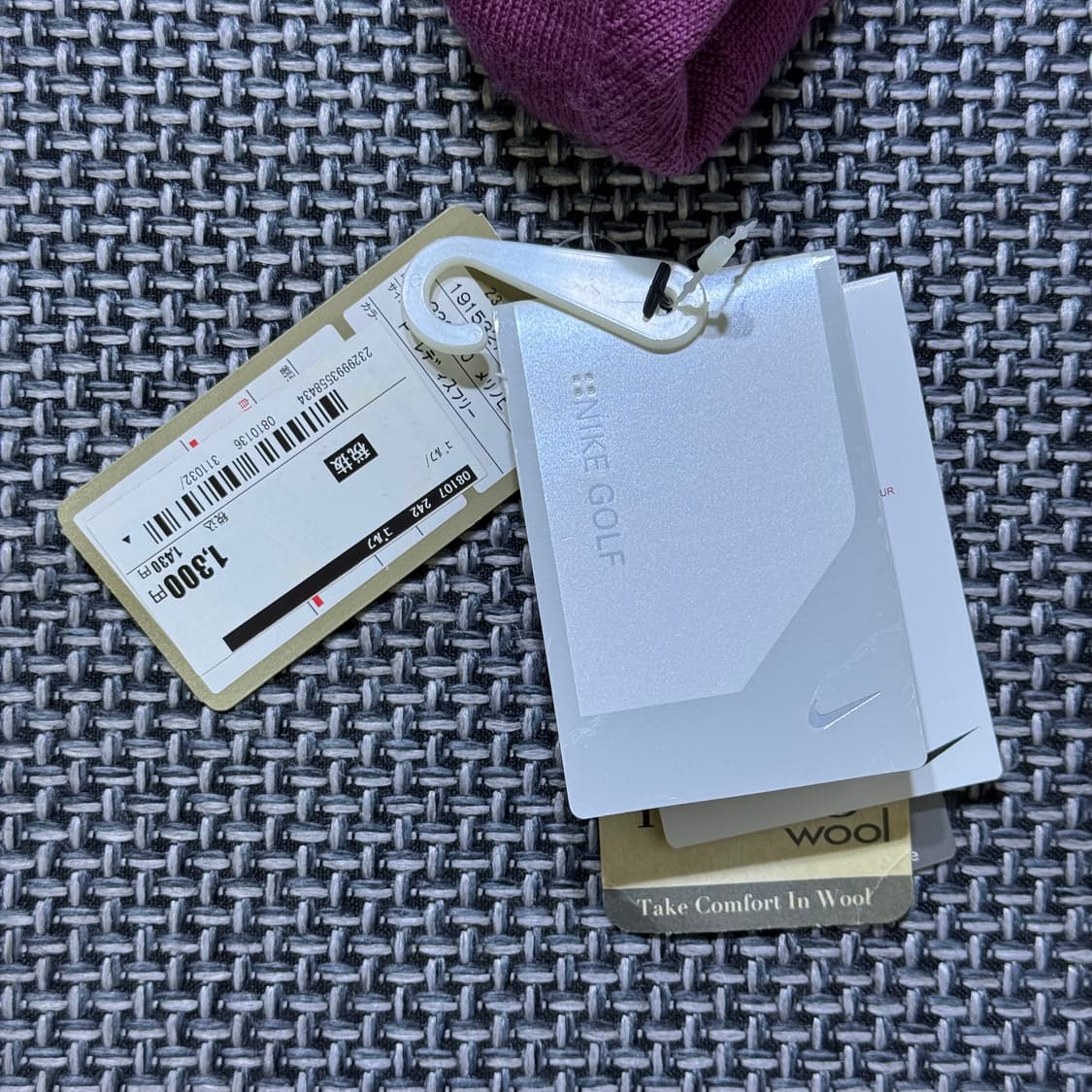 빈티지 나이키 reversible 비니(kold_8294) 상품이미지4