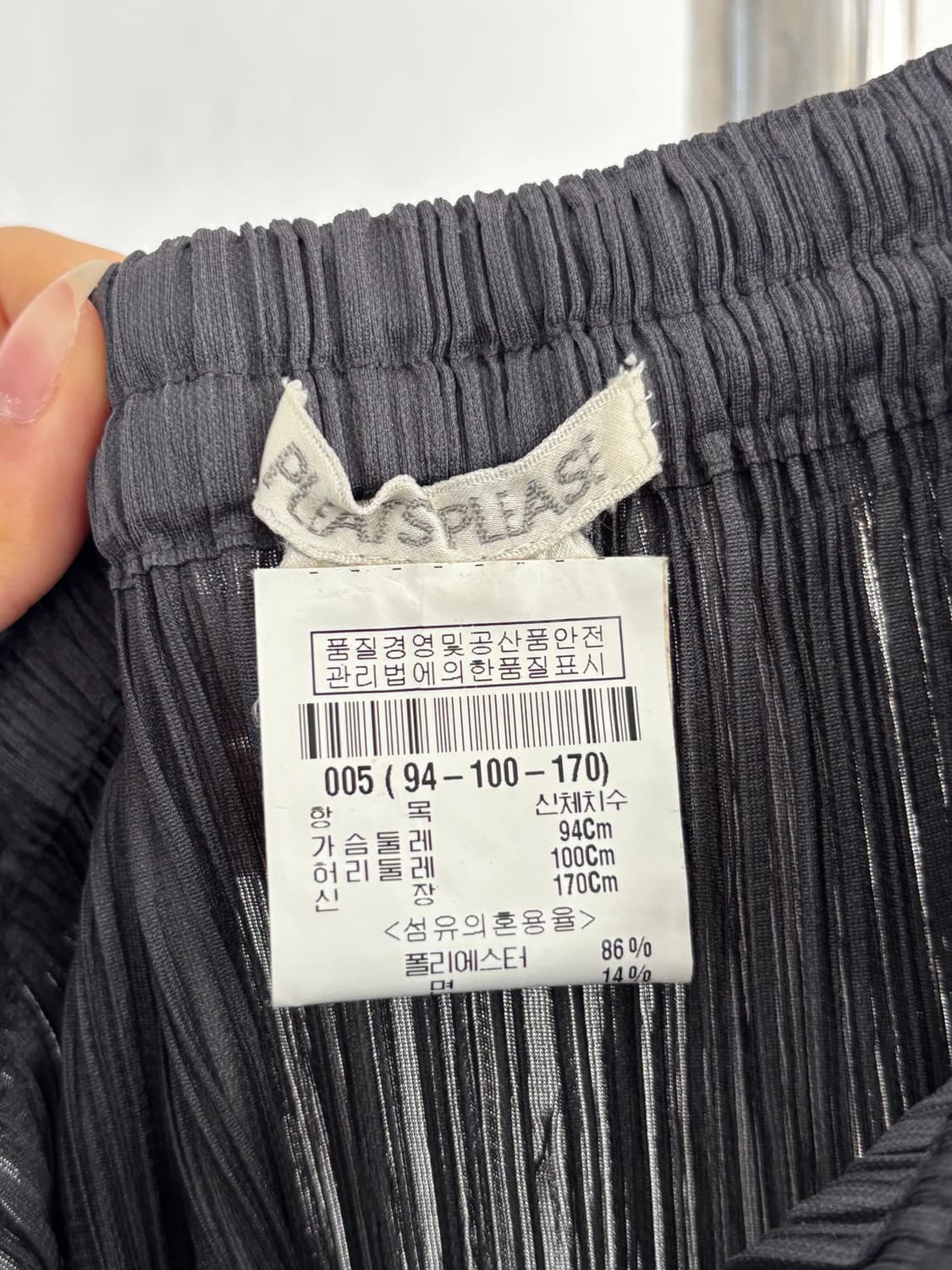 Pleats Please 플리츠플리즈 그레이 플리츠 롱 스커트  상품이미지8