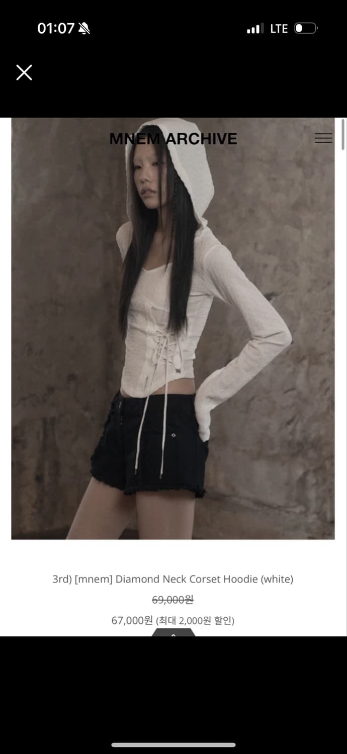 므넴mnem 후드티 상품이미지1
