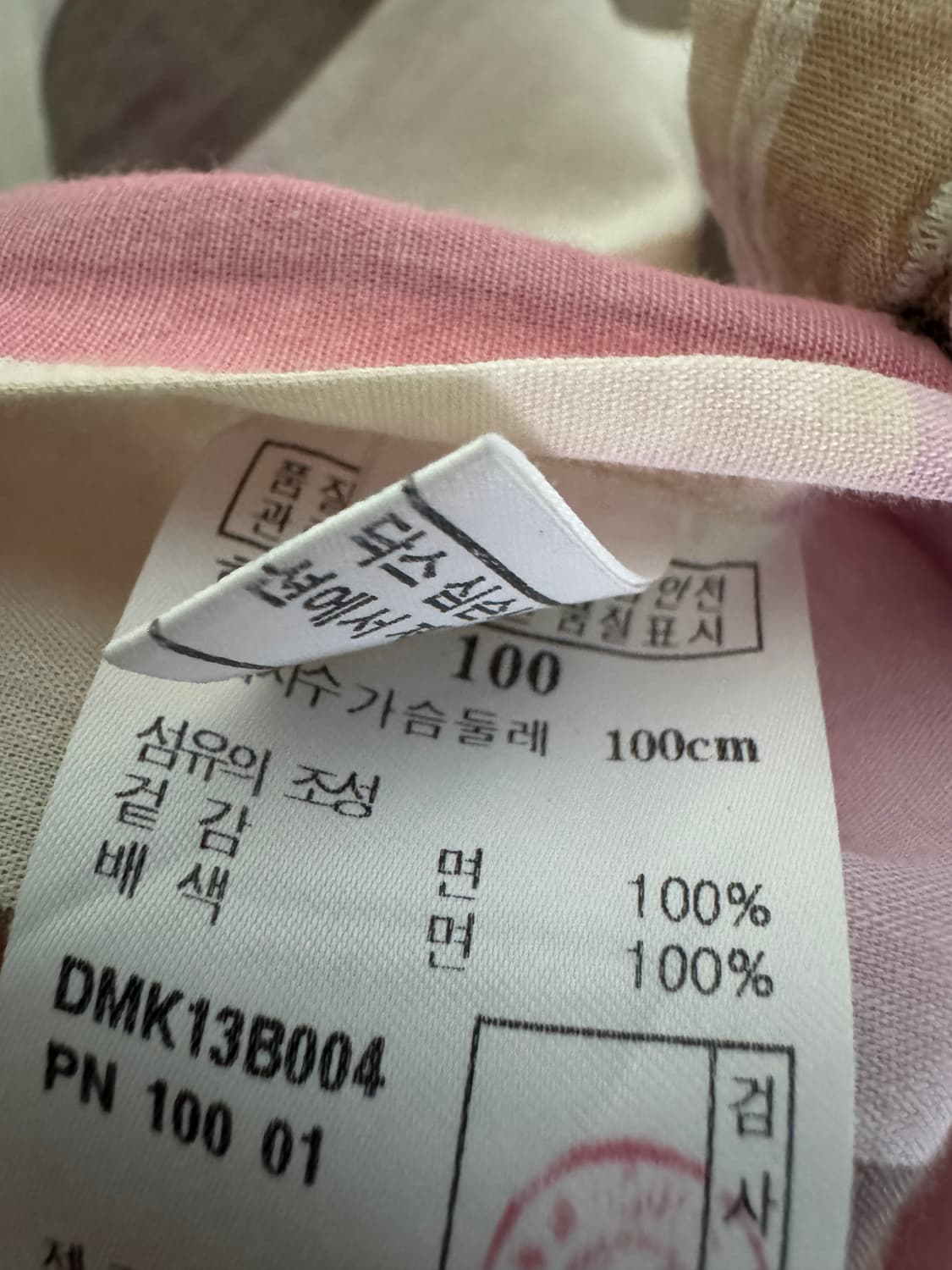 닥스 Daks 이쁜 체크 얇은 코튼 반팔 셔츠 L 100 상품이미지4