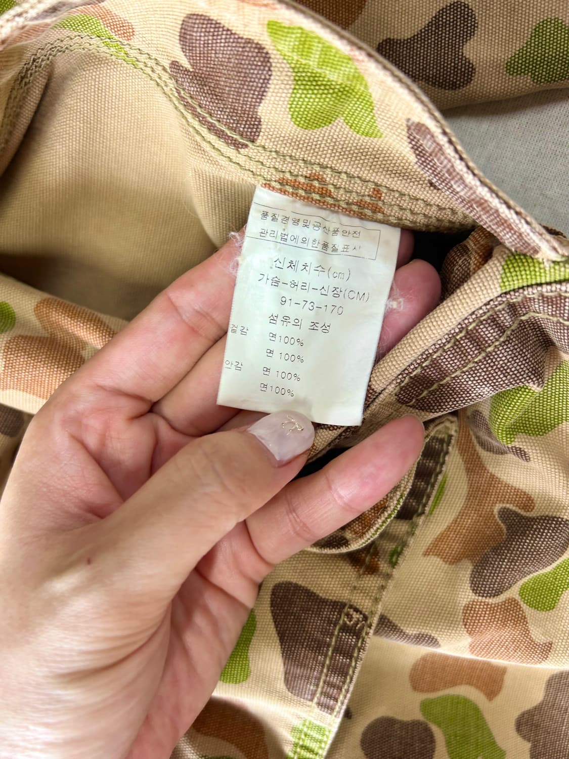 Jinho Jeans 카모플라주 워크웨어 자켓 상품이미지8